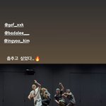 [<b>방탄소년단</b>] 춤추는 텽이