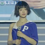 와 <b>하니</b>도 목 진짜 길구나