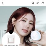 이번 올영세일 때 살 제품들 모음