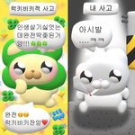 애들이 다 나 <b>말투</b> 컨셉인줄 알았다고함;;.....