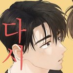 성훈이랑 좀 닮은듯