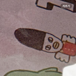 이 캐릭터 이름이 뭐임????