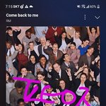 [<b>방탄소년단</b>] ㅅㅁㅇㅈ