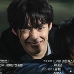 난 형사 <b>김태성</b>이 좋다…