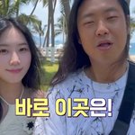 '알선대원군' 알베르토가 인정하는 동양의 나폴리