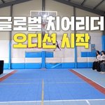 맘껏 춤 <b>추고</b> 싶어서 한국왔다는 외국인