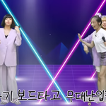 민쩌미 이거뭐냐?
