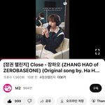 제베원 장<b>하오</b> 정권챌린지 떳당ㅇ