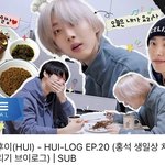 [펜타곤] 구경온 타팬들