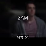 이런거 <b>재밋</b>을꺼같지 않아?