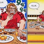 <b>폭식</b> 유튜버들 보면 맨날 하는생각