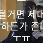 너네도 중고딩때 <b>상메</b>에 해봄?