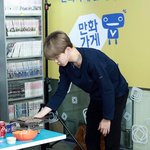 달려라 방탄 EP67 비하인드 포토 <b>지민</b>