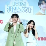 <b>SNL</b>, 코빅 감독의 첫 로코드라마 <나는 대놓고 신데렐라를 꿈꾼다>