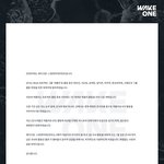 케플러 활동 <b>연장</b>함