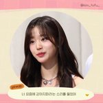 ??? : 다 말로만 고양이 닮았다고 한 거였어?;;