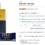 요즘 눈물 자국 너무 잘 나던데 ㅠㅠ