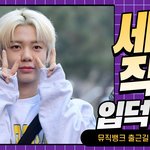 [댓글부탁해] 팬들 편지에 일일이 답장 해 준 신인 남돌.jpg