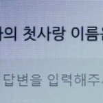 [19] 여름이냐 <b>가을</b>이냐