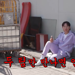 오랜만에 방송에서 본 여농 레전드