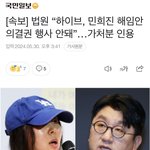 법vs<b>감성</b>적 이성적vs<b>감성</b>적