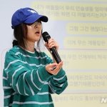 민희진 해임 위기서 기사회생…法, 의결권 행사금지 가처분 인용