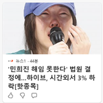 얼른 팔어