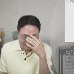 [모두드루와] 이진호 운다...