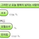 민지 <b>버블</b>