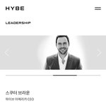 스쿠터가 테일러 저작권 뺐어가고6000억 <b>벌음</b>