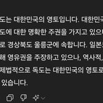 챗<b>gpt</b>가 논랑 정리해줌