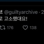 드디어 하이브 <b>단월드</b> 고소함