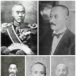 [나바코리아] 일본 강점기 일본 나라를 팔아먹은 반역자 을사오적