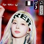 오늘 성균관대 윈터 프리뷰