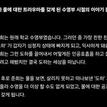 <b>승석</b> 최신 떡밥