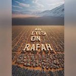 [어케생각해] 스타와 셀럽들의  <b>All</b> eyes on rafah...