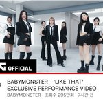 [모두드루와] 베몬 like <b>that</b> 퍼포 뜸