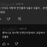 뉴진스랑 민희진 불편한 동거 아닌 이유