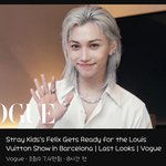 [스키즈] 좋아요 댓글