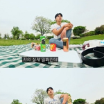 이이경이 귀신 <b>본</b> 썰 알아?