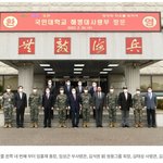 임성근 <b>사단장</b>과 임홍재 국민대 총장