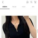 옷 <b>조합</b> 함만 봐조ㅠㅠㅠ