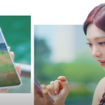 에스파 광고 <b>용안</b>보고 개안ㄱㄱ