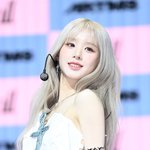 아르테미스 완전체 데뷔 쇼케이스 기자 사진