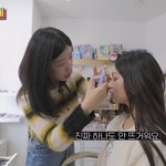 [<b>레이</b>] <b>레이</b> 요즘 왜케 이쁘지