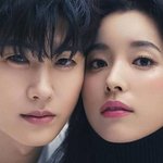 <b>꾸준</b>하다는 말 나오고 있는 엘르 커플 화보 구도