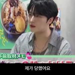 일본인 여자친구에게 양다리 당한 경험 있다는 김재중