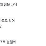 [군대] ㅋㅋㅋㅋㅋㅋㅋㅋㅋㅋㅋㅋㅋ