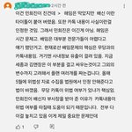 이건 민희진이 <b>진</b>건데