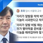 오늘자 민희진 <b>기자화</b>견 한짤 정리